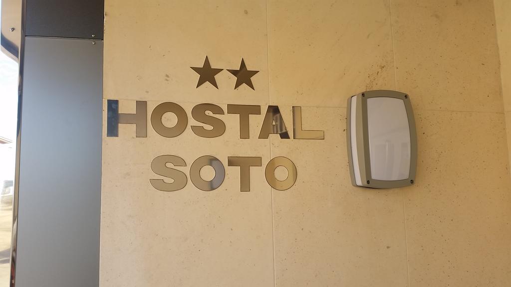 Hostal Soto La Virgen del Camino Extérieur photo